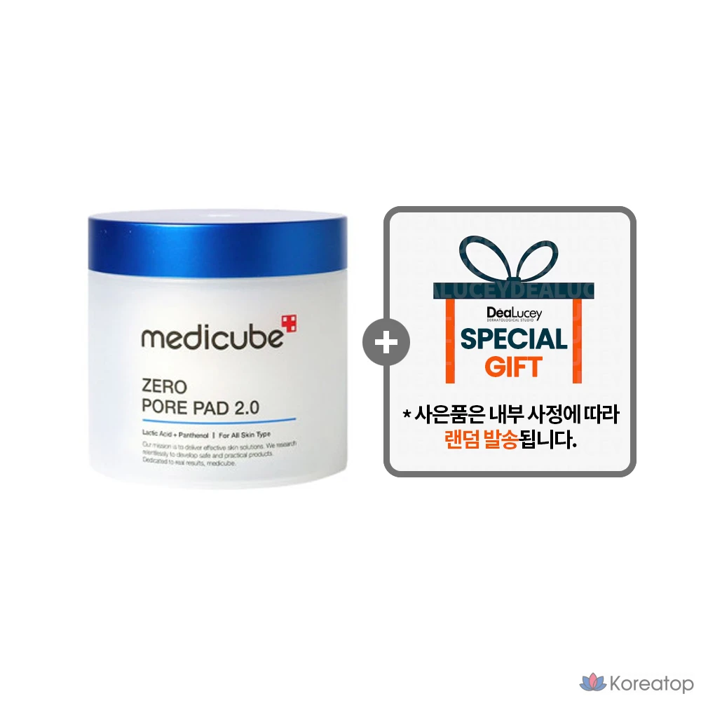 Пэды Medicube Zero Pore Pad 2.0, 70 шт.