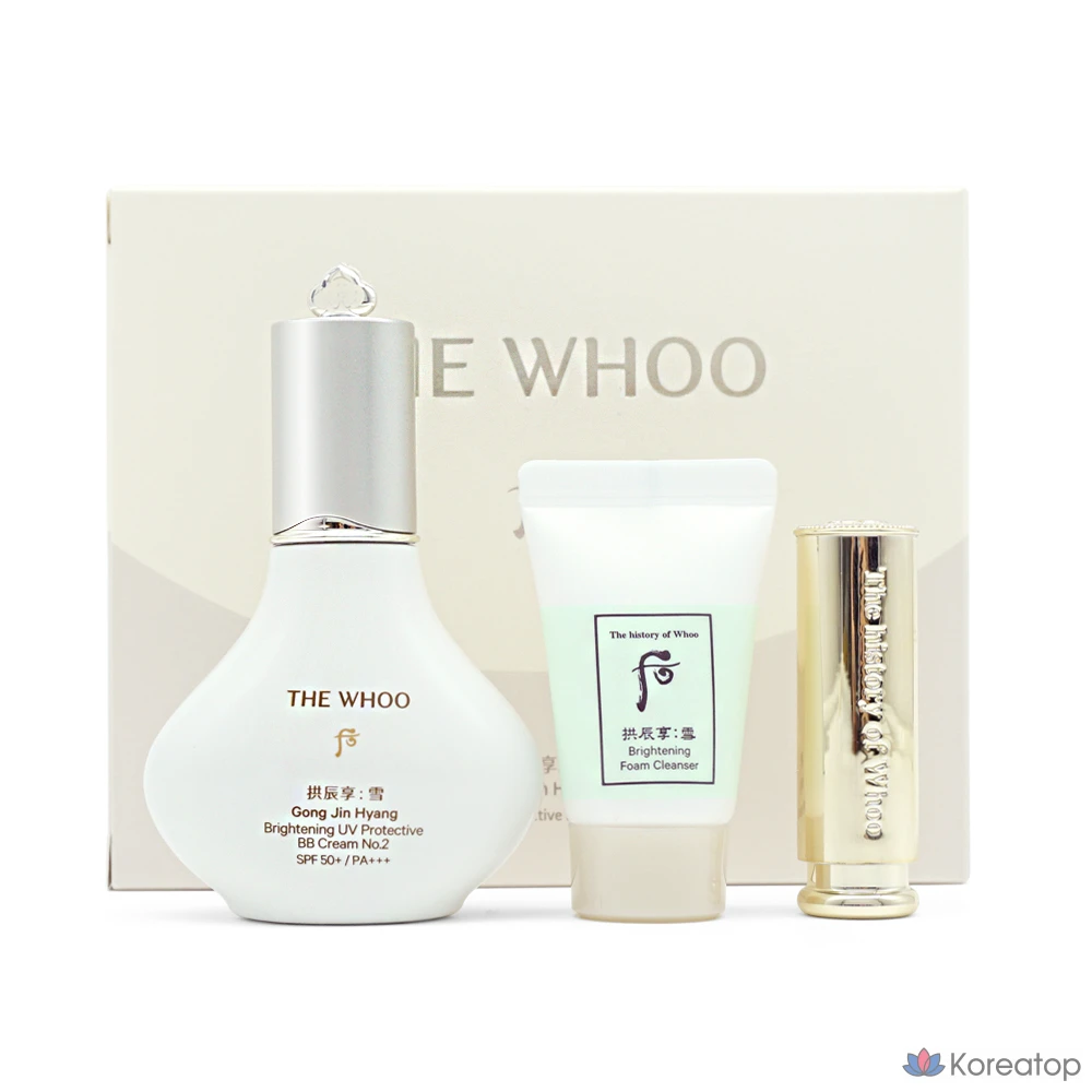 Солнцезащитный BB-крем THE HISTORY OF WHOO Gongjinhyang Seol Whitening Sun BB, оттенок 2, 40 мл, 1 шт.