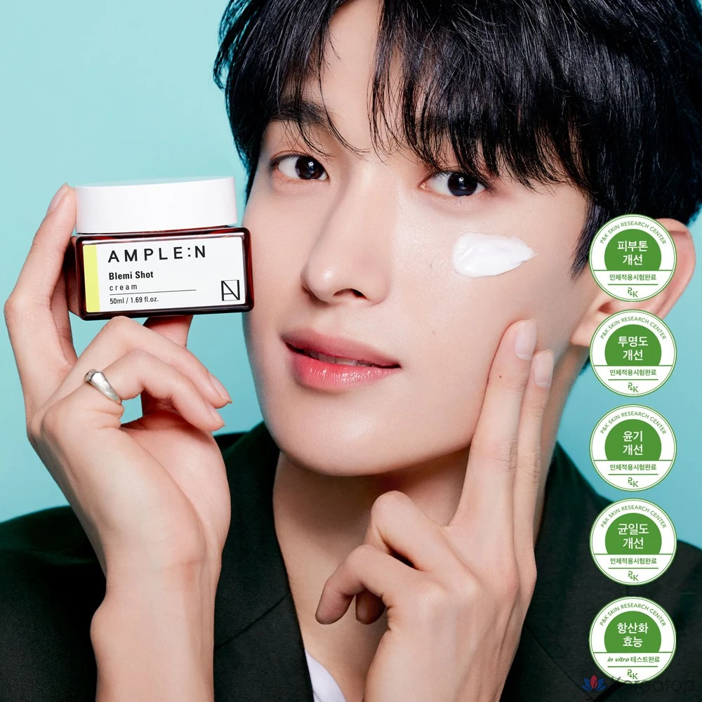 Крем для лица Coreana Ample:N &amp; Blemish Shot Whitening Blemish Cream, 1 шт., 50 мл