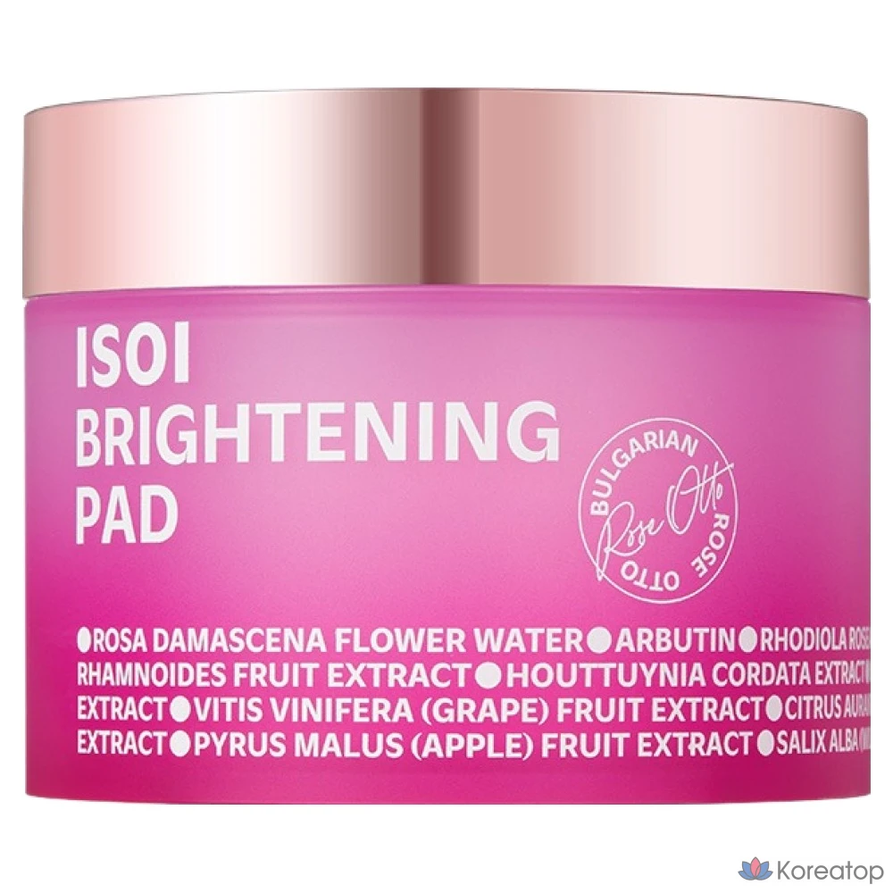 Осветляющие подушечки для лица Isoi, 110 г, 60 листов, 1 упаковка