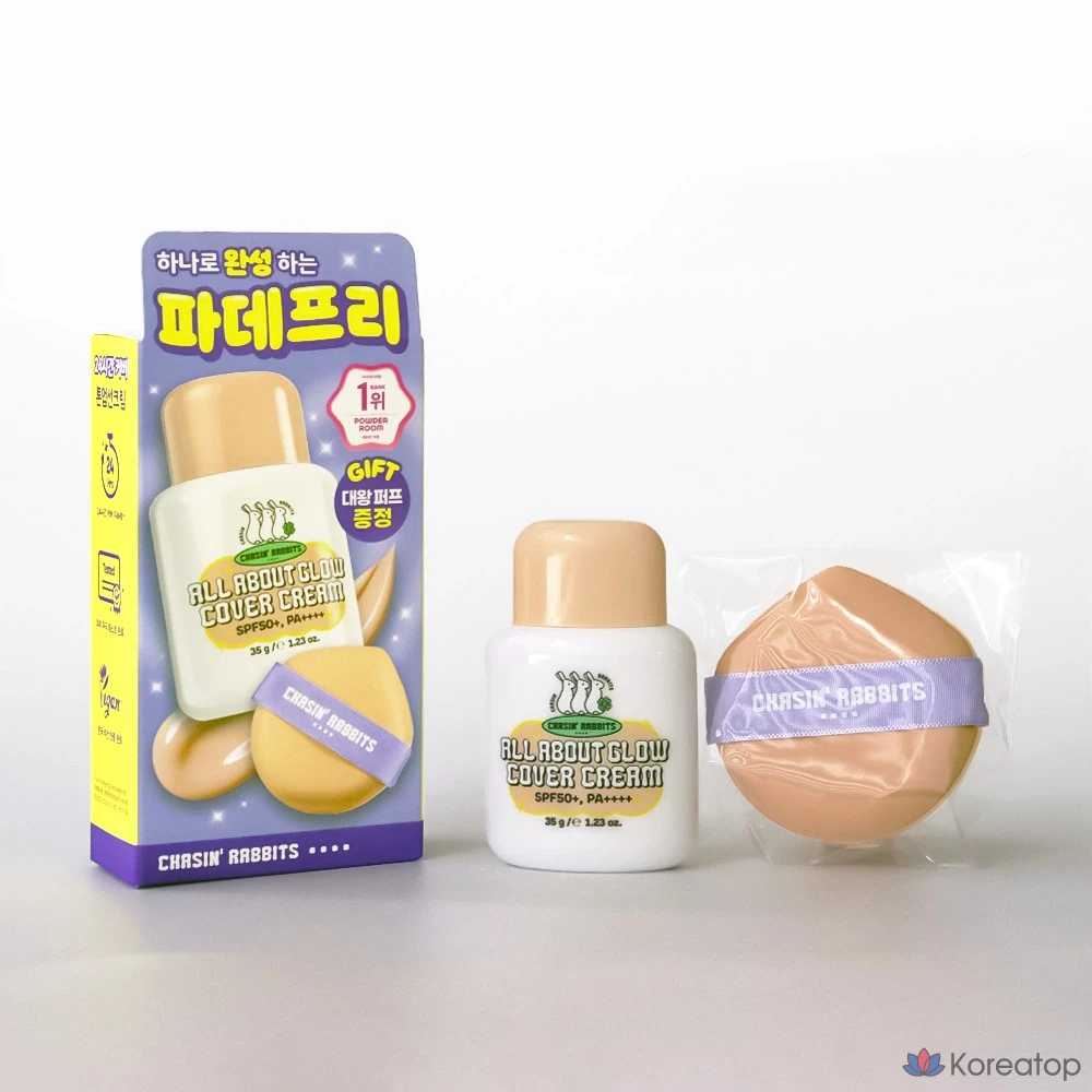 Крем для лица Chasin rabbits All About Glow Cover Cream SPF50+ PA++++, 35 г, 1 шт.