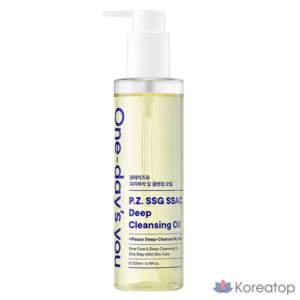 Очищающее масло для лица One-Day's You Fiji Ssak, 200 мл, 1 шт.