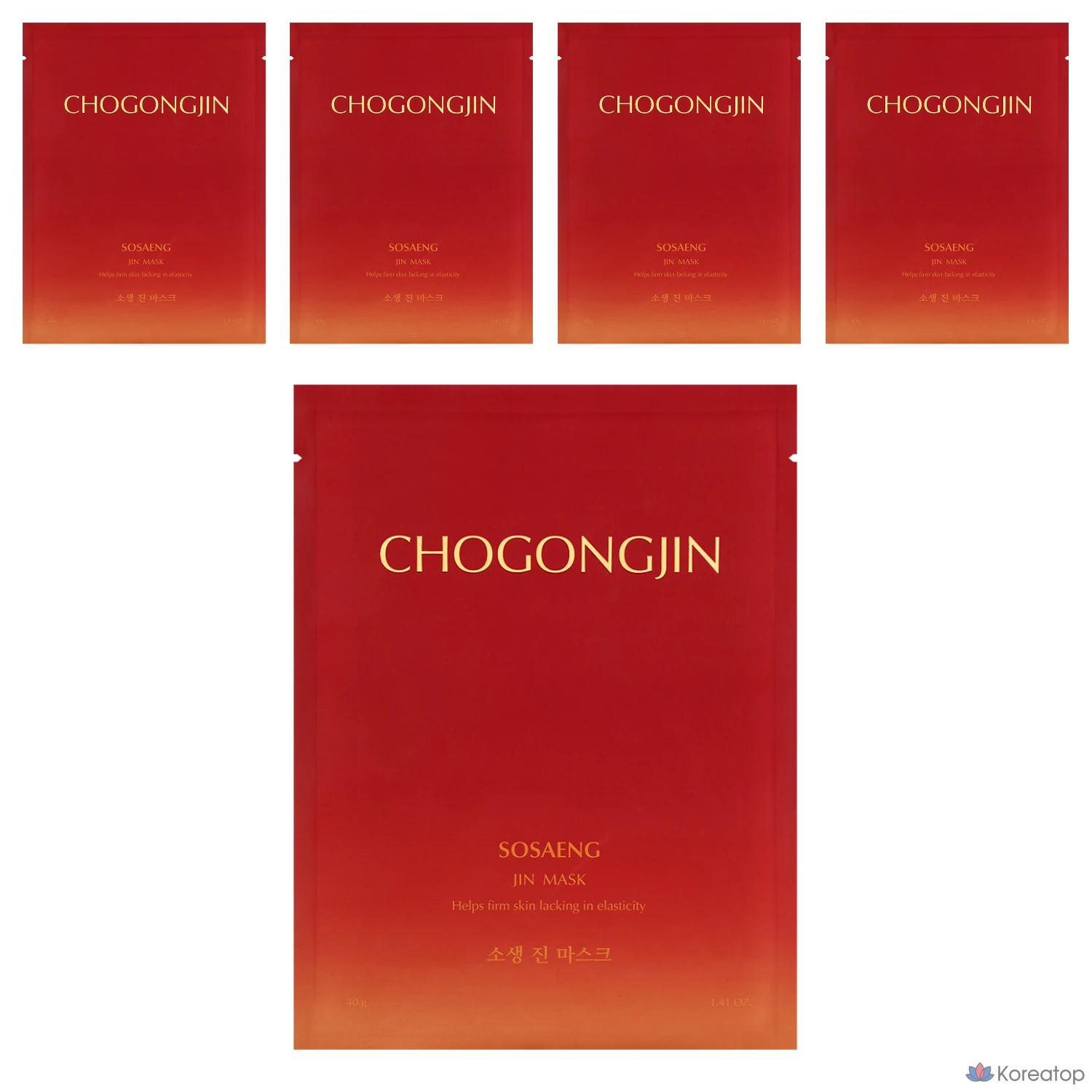 Маска Missha Chogongjin Reviving Jin Mask 40 г, 1 упаковка, 5 штук