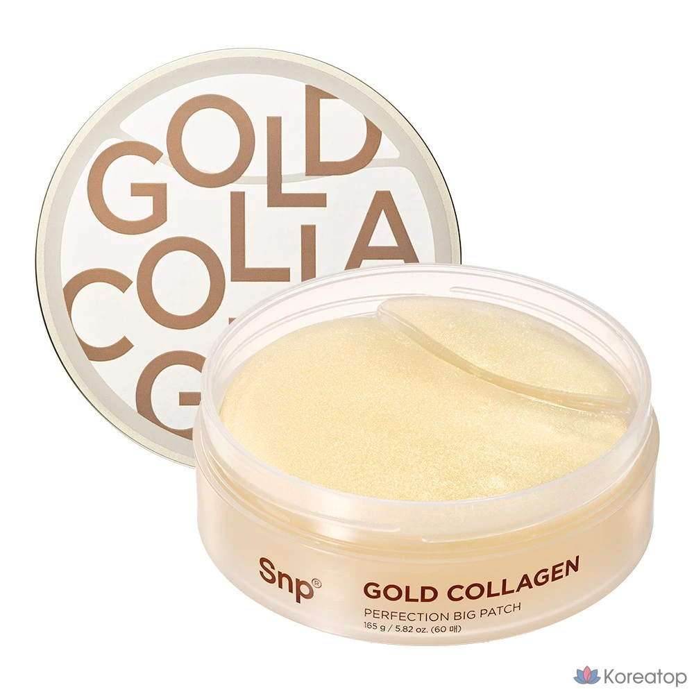 Патчи для глаз SNP Gold Collagen Wrinkle Elasticity Perfection Big Patch, 60 шт.