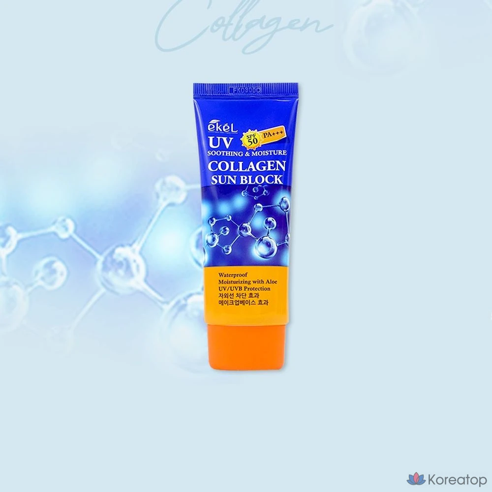 Солнцезащитный крем UV Ekel SPF50 PA+++ 70 мл