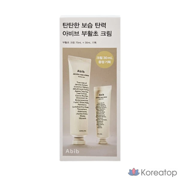 Крем Abib Resurrection Plant Cream, 105 мл, 1 шт.