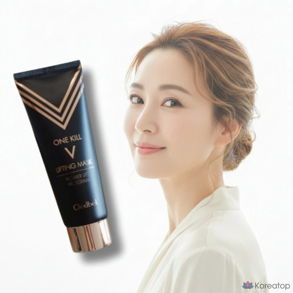 Cledbel Gold Lifting Pack Black Edition 70 мл, 2 упаковки, 2 шт.