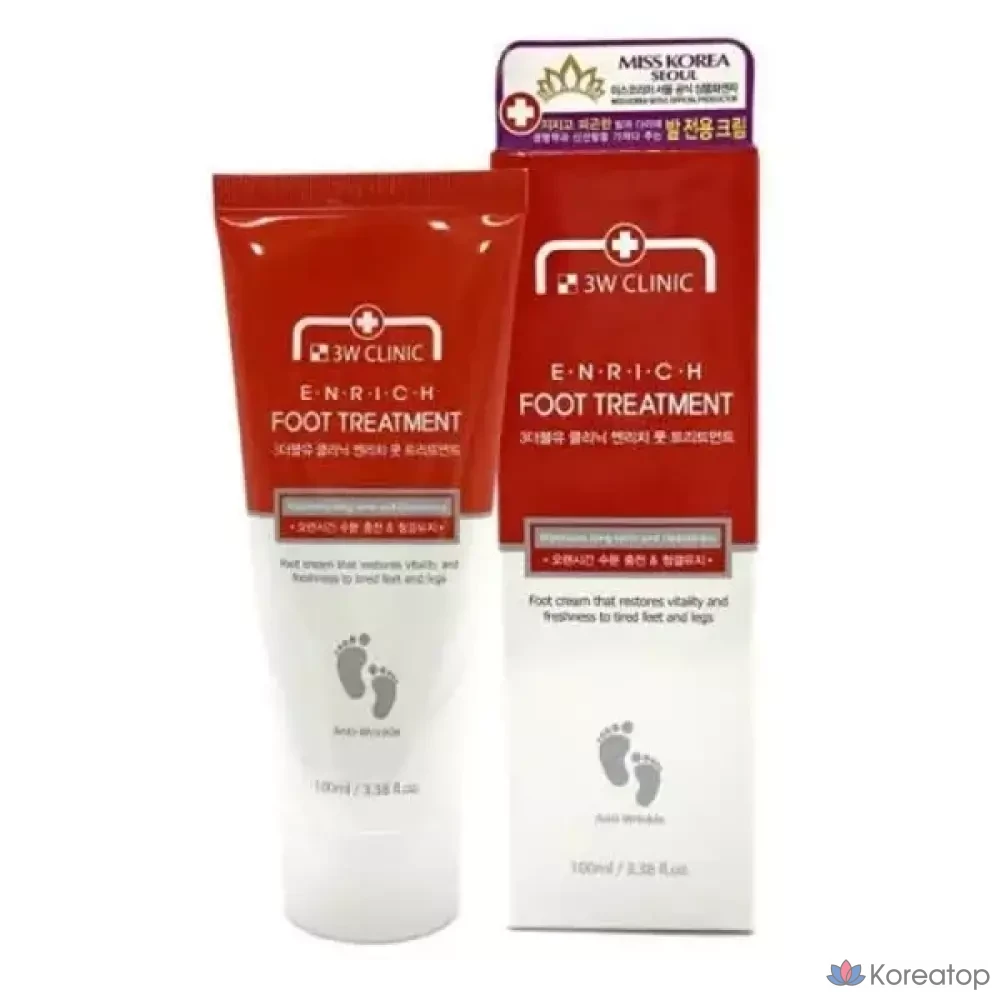 Крем для ног 3W Clinic Enrich Foot Treatment Foot Cream, 100 мл, 1 шт.