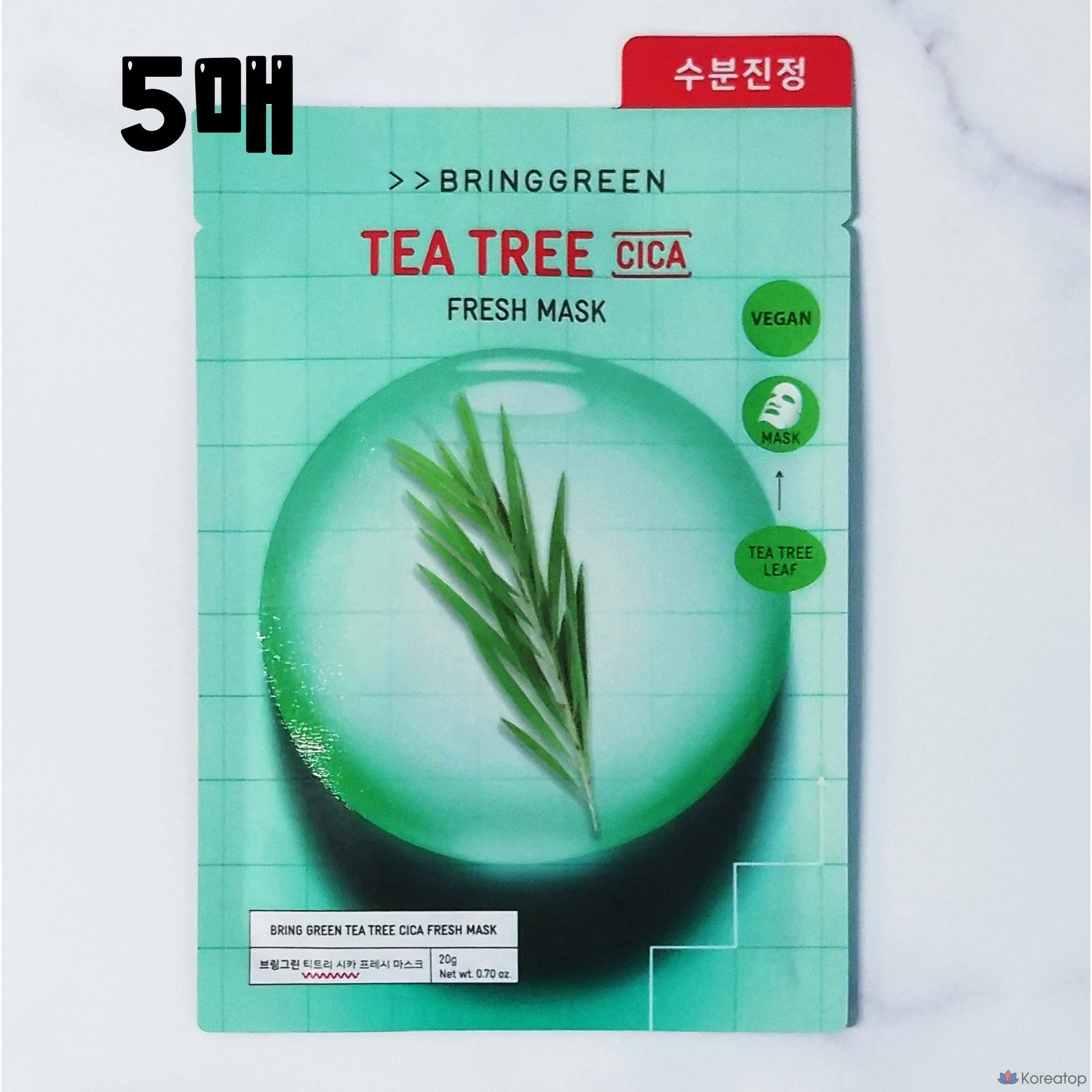 Увлажняющая и успокаивающая маска для лица Bring Green Tea Tree Cica Fresh Mask Pack, 1 упаковка, 5 штук.