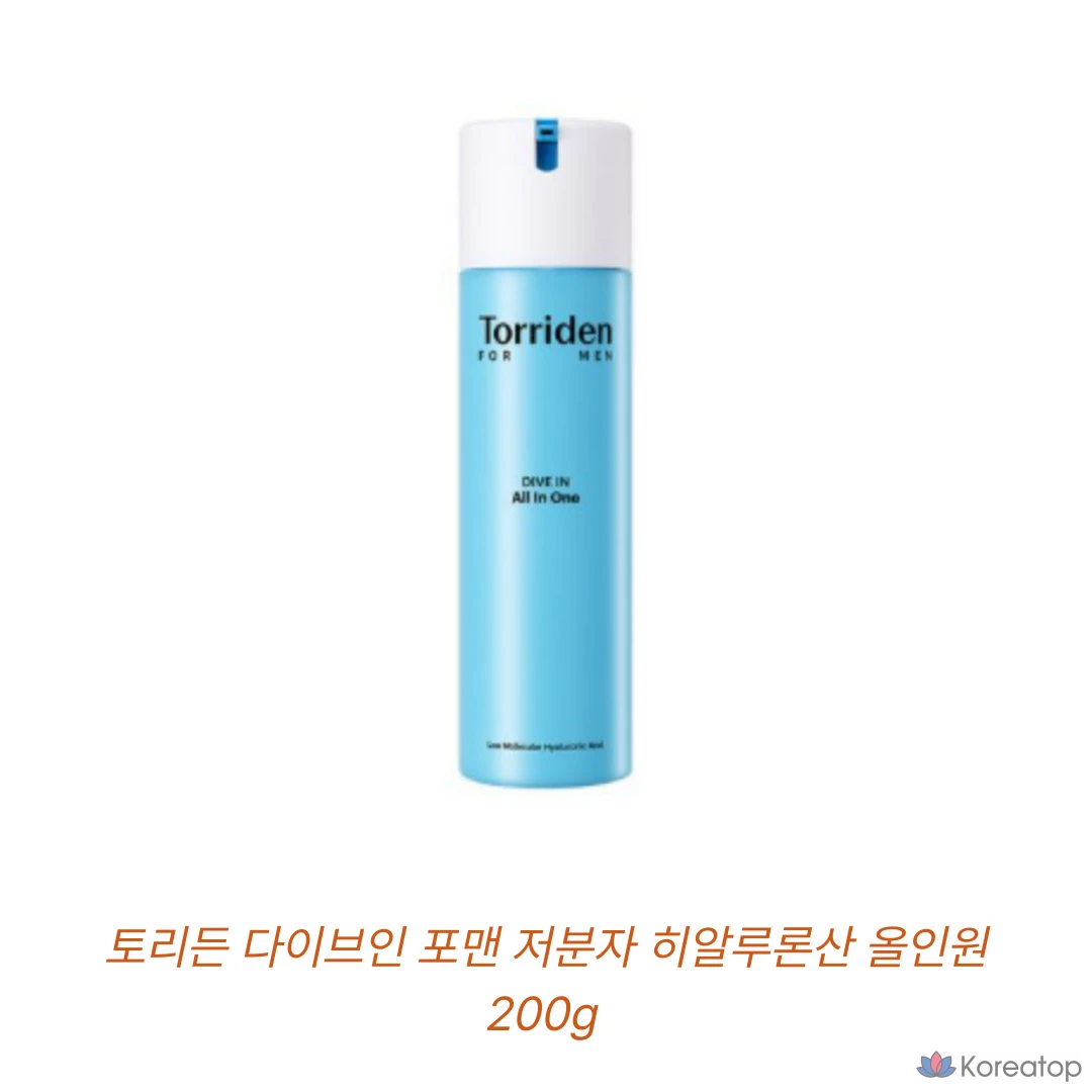 Torriden Dive-in for Men Низкомолекулярная гиалуроновая кислота «все в одном», 200 г, 1 шт.