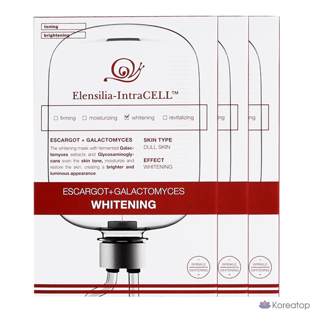 Тканевая маска для лица Elensilia Intracell Galactomyces Mask, 30 шт.