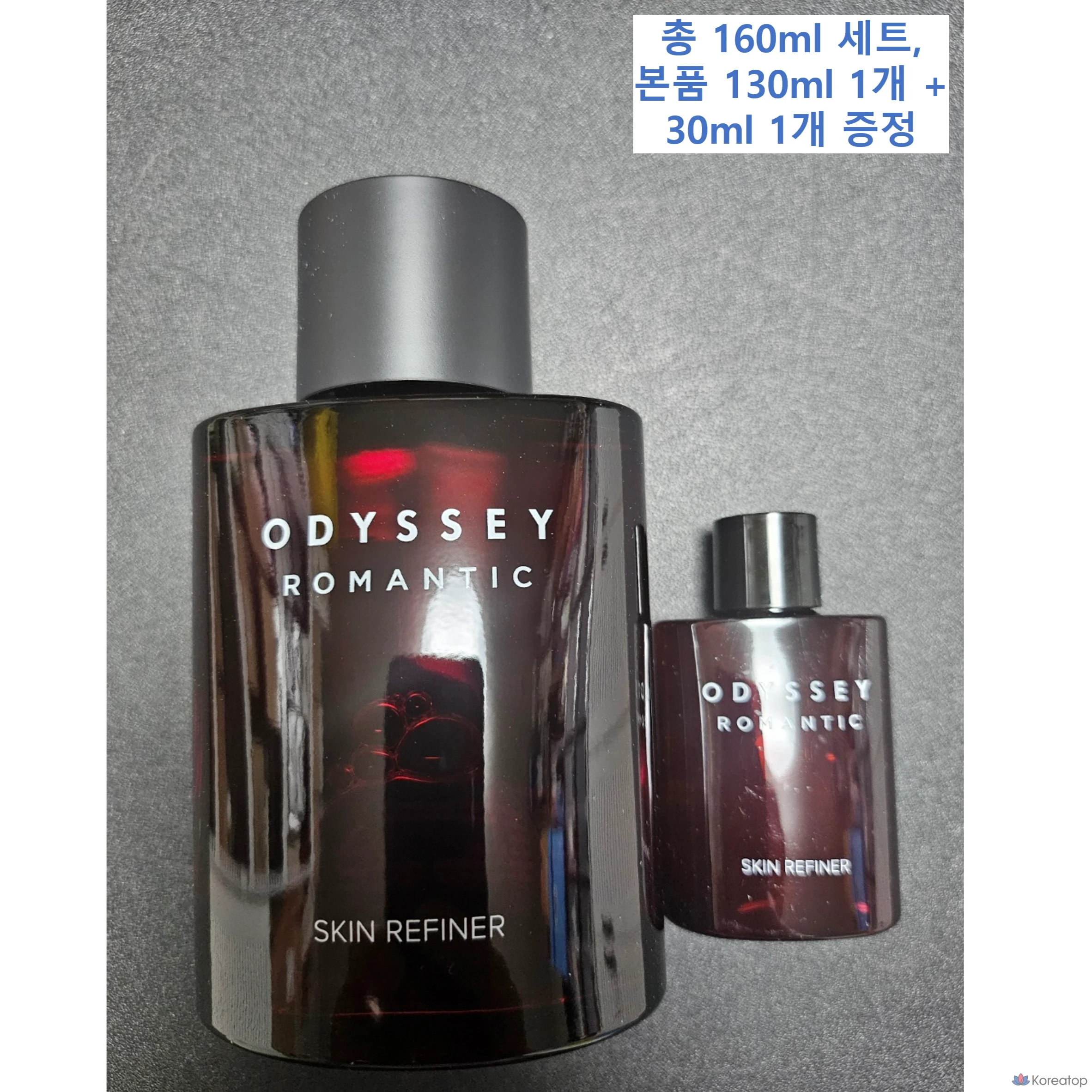 Тонер ODYSSEY Romantic Skin Refiner, 160 мл, 1 шт.