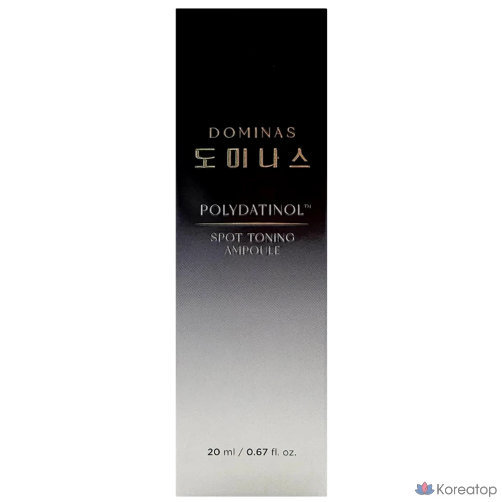 Ампульная сыворотка Dominas TG Polydatinol Spot Toning Ampoule, 20 мл, 1 шт.