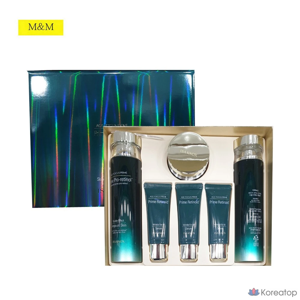Izanox Age Focus Prime Double Effect из 3 предметов, 1 комплект.