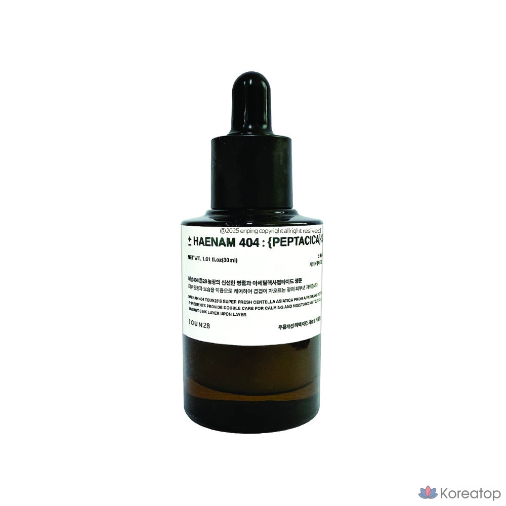 Сыворотка TOUN28 Haenam 404 Peptacica, 1 шт., 30 мл