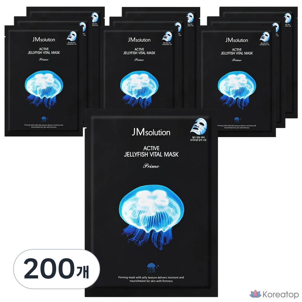 Тканевая маска для лица JM Solution Active Jellyfish Vital Prime Mask, 33 мл, 200 шт.
