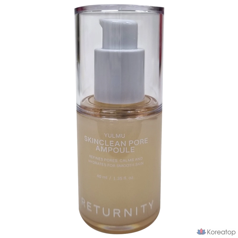 Ампульная сыворотка RETURNITY Yulmu Skin Clean Pore Ampoule, 40 мл, 1 шт.