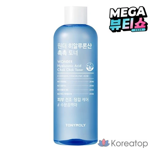 Увлажняющий тонер для лица с гиалуроновой кислотой Tony Moly Wonder Hyaluronic Acid Chok Chok Toner, 500 мл
