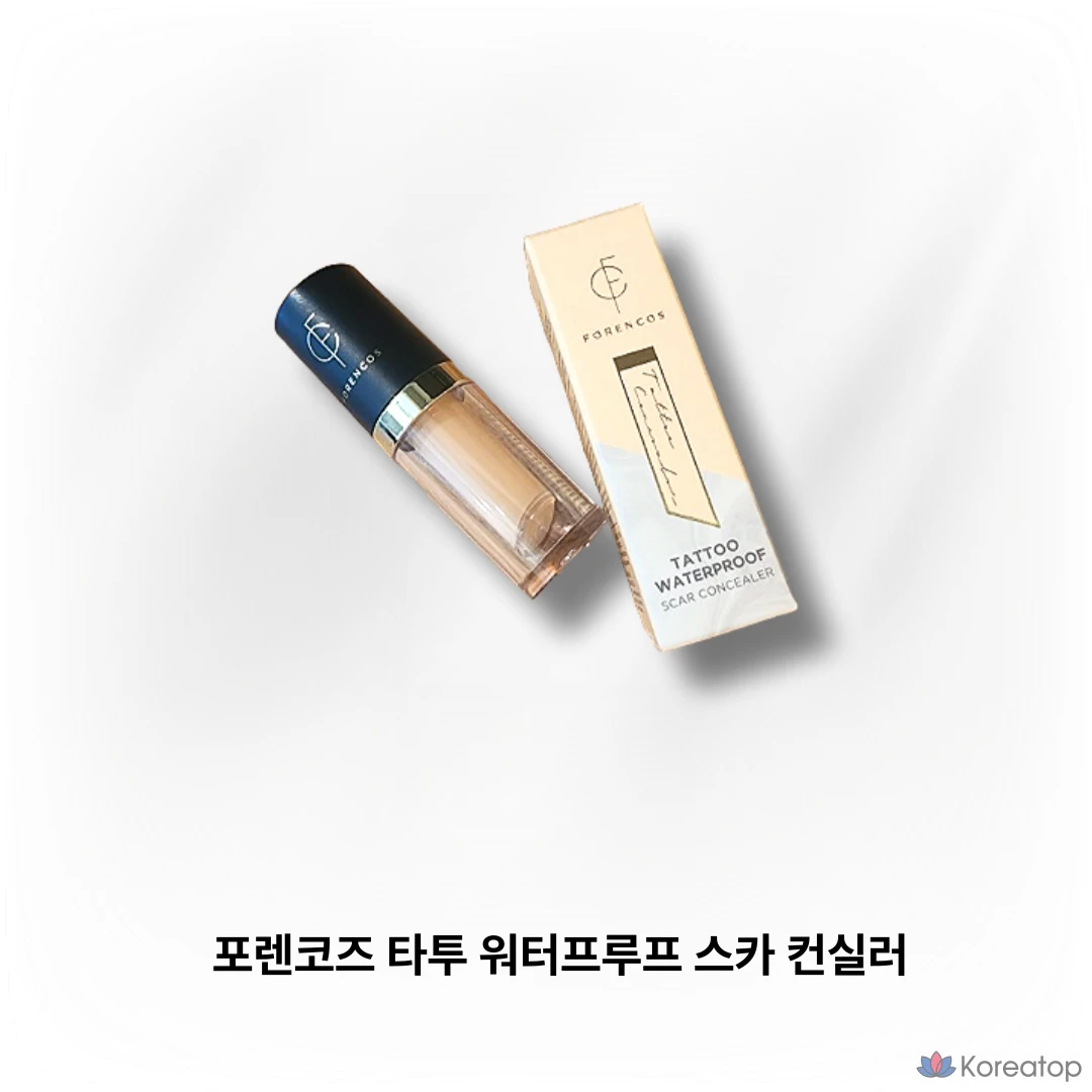 Cica Care Complex Высоплотная маскирующая текстура, ультралегкая, Forencos Водостойкий консилер для татуировок и шрамов, 1 шт., светло-бежевый