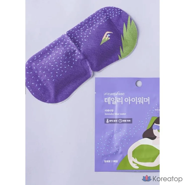 Тканевая маска для лица Steambase Daily Eye Warmer, аромат Lavender, 1 шт.