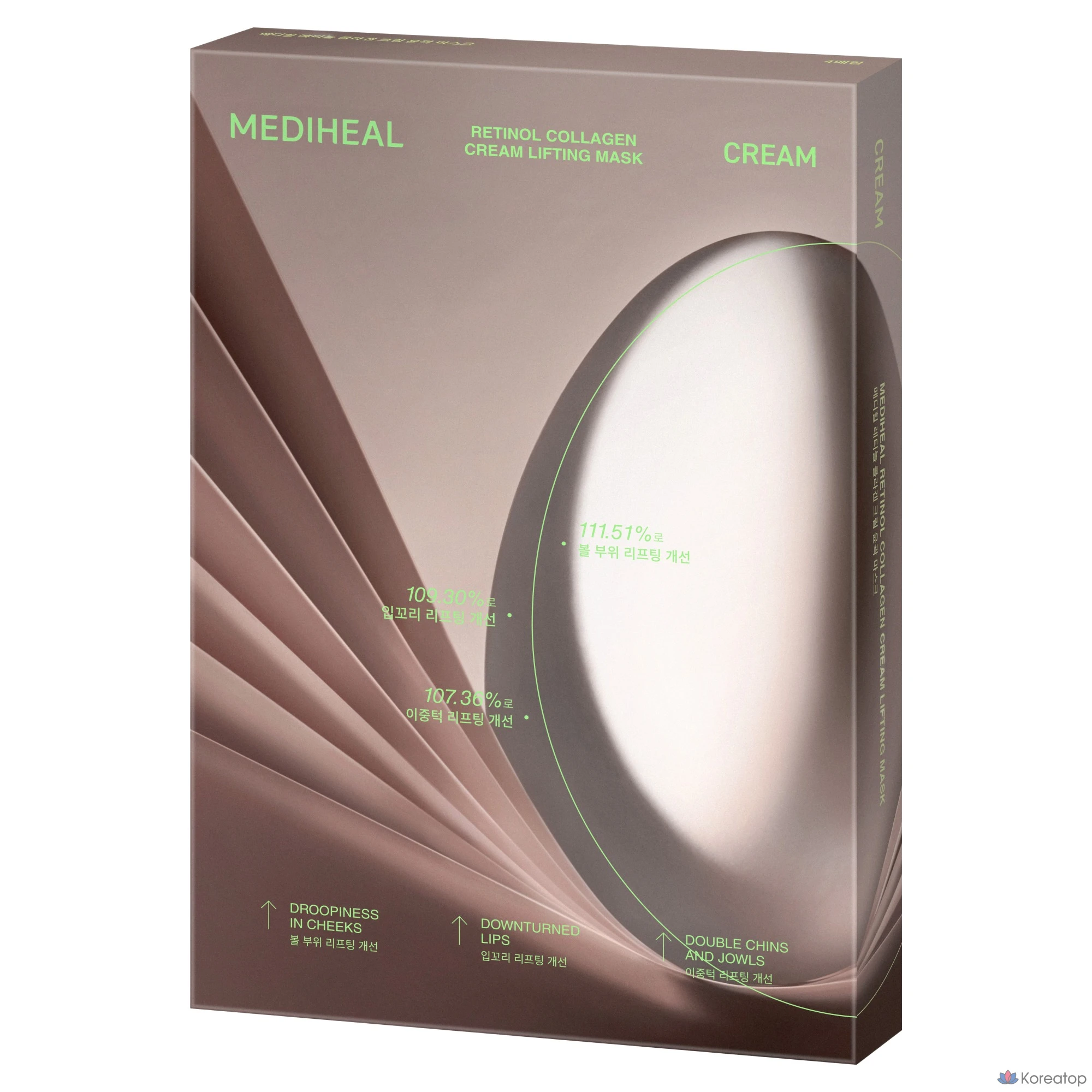 Крем-маска для контурирования лица Mediheal с ретинолом и коллагеном, 10 штук.