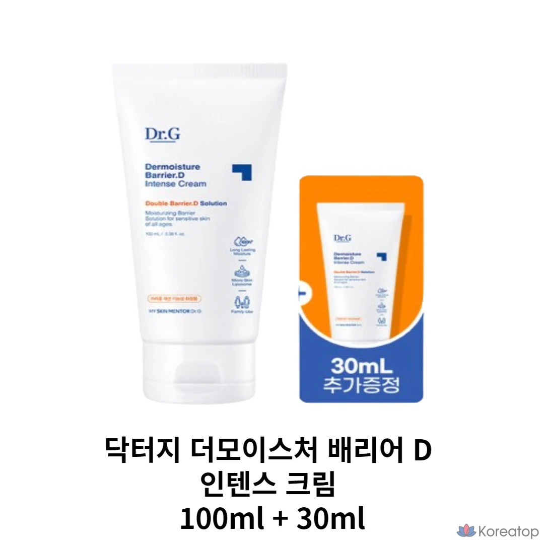 Крем Dr. G Dermoisture Barrier D Intense Cream, 130 мл, 1 шт.