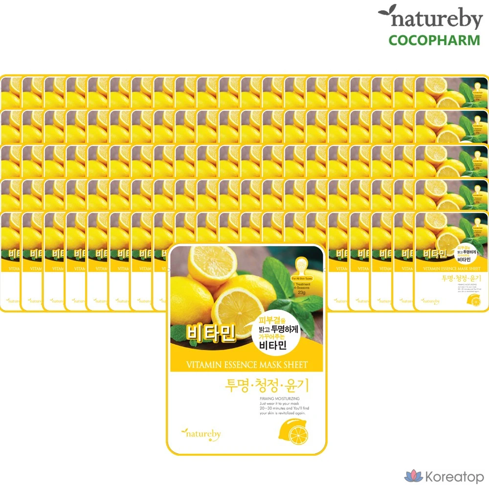 Тканевая маска для лица Natureby Vitamin Essence Mask Pack, 90 шт.