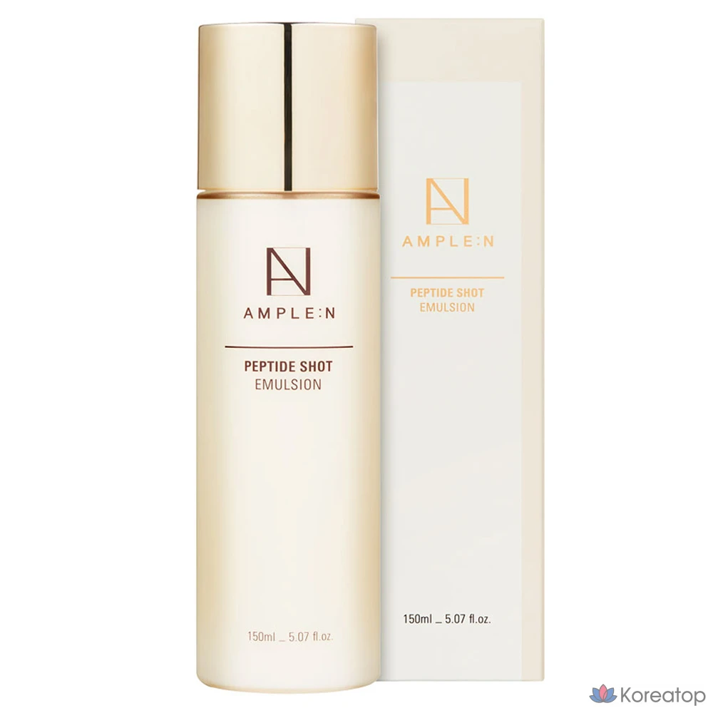 Ампула и пептидная эмульсия для инъекций, 1 шт., 150 мл
