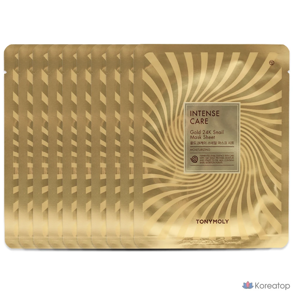 набор из 10 листов интенсивной маски для лица Intense Care Gold 24K Snail Mask, 10 штук, 1 штука