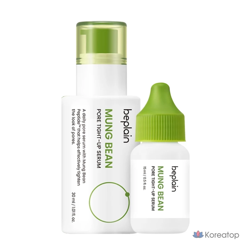 Сыворотка для сужения пор Beplain с экстрактом зеленой фасоли, 45 мл, 1 шт.