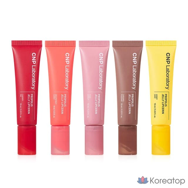 Сыворотка для губ CNP Laboratory Propolis Jelly, 10 мл, 1 шт.