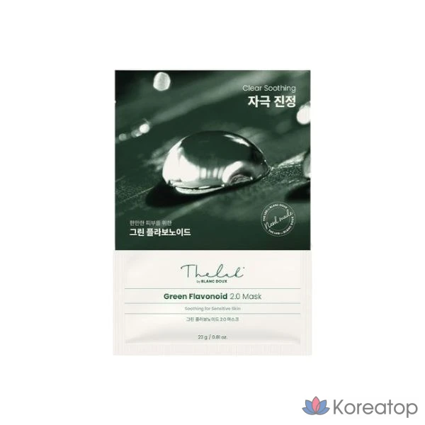 Тканевая маска для лица THE LAB by blanc doux Green Flavonoid 2.0 Mask, 5 шт.
