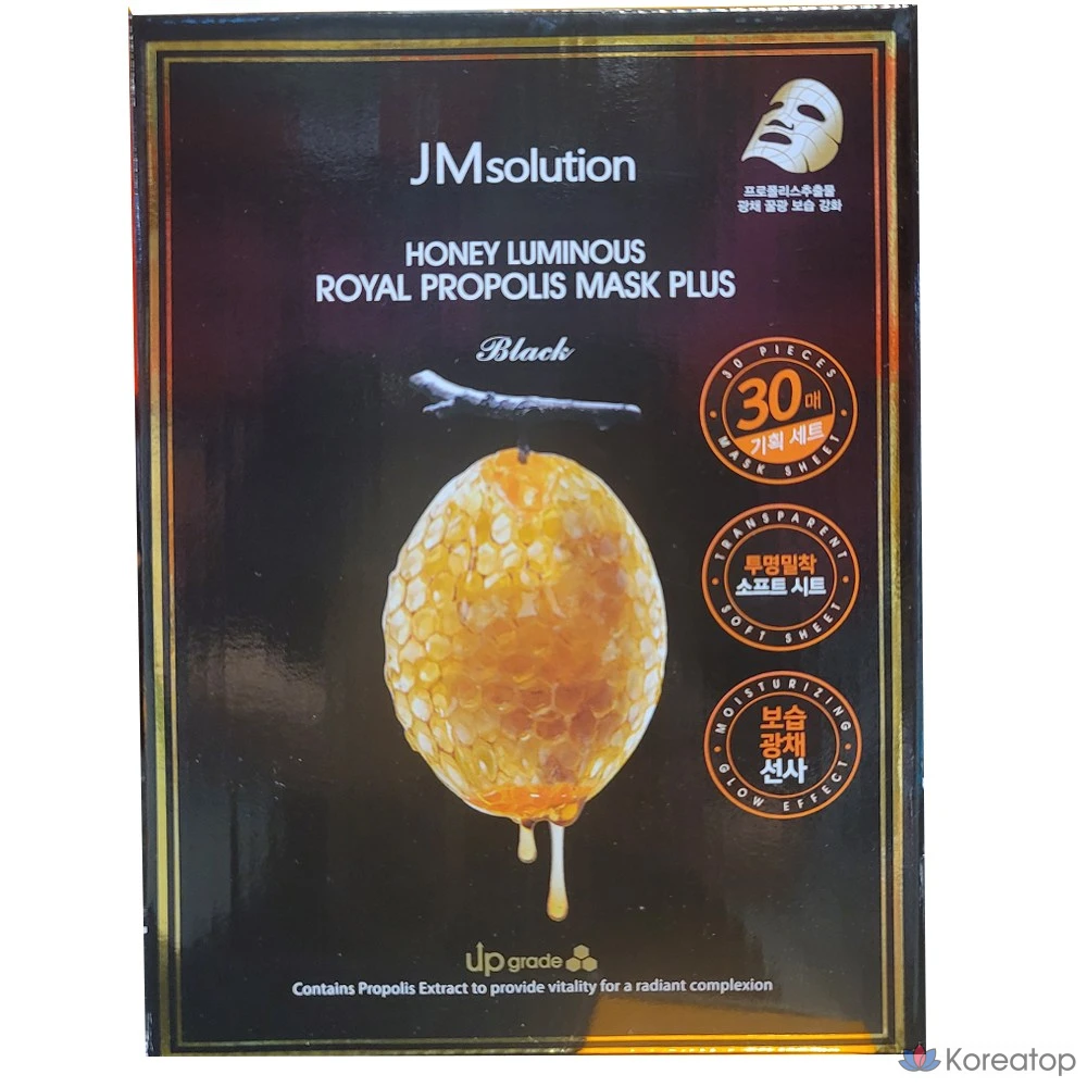 Маска для лица JM Solution Honey Glow, 30 листов, упаковка из 30 штук, 1 шт.