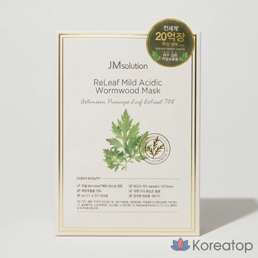 Тканевая маска для лица JM Solution Relief Low pH Mugwort Mask, 10 шт.