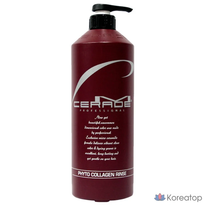 Somang Mcerad Фитоколлагеновый ополаскиватель, 1500мл, 1 шт.