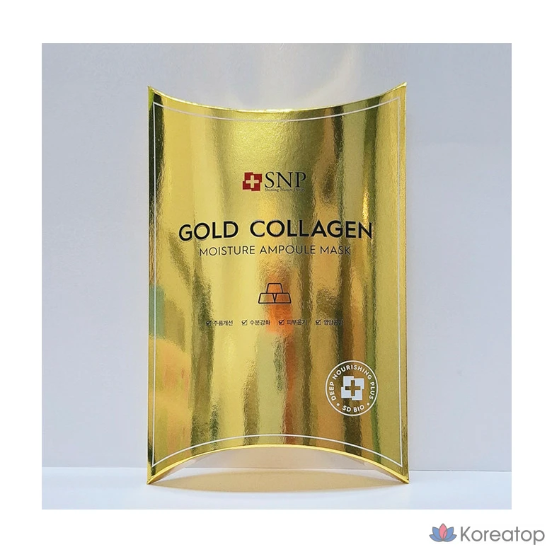 Тканевая маска для лица SNP Gold Collagen Ampoule Mask, 10 шт.