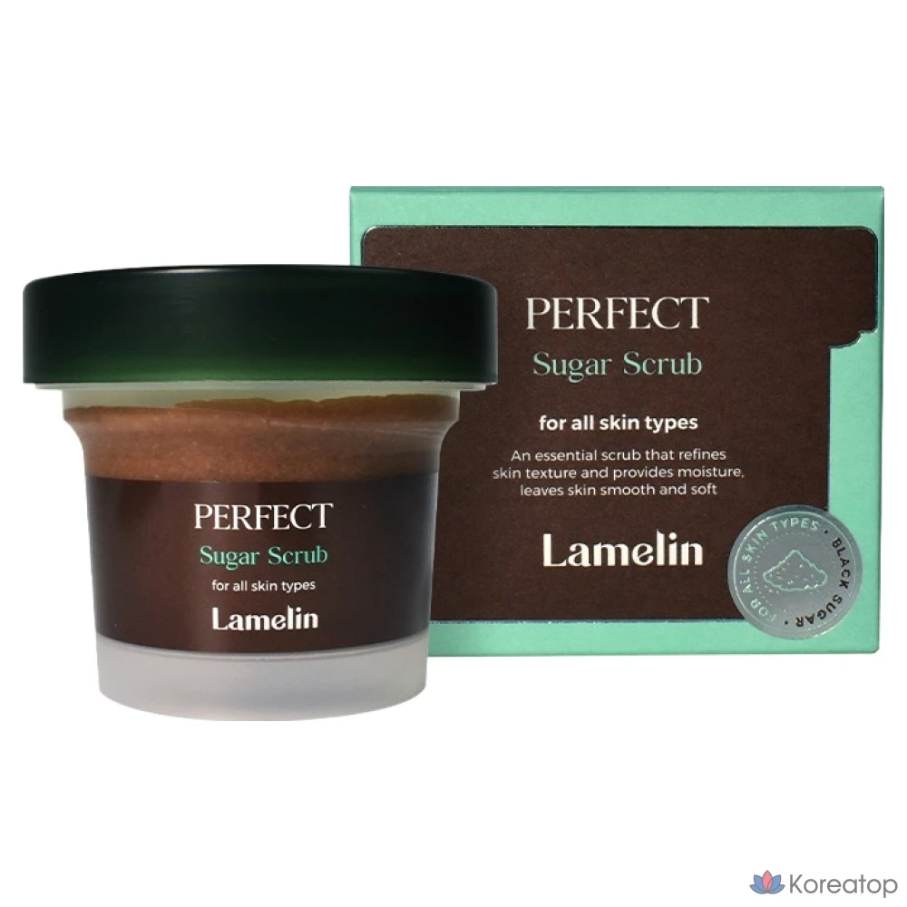 Сахарный скраб Lamelin Perfect, 100 г, 1 упаковка