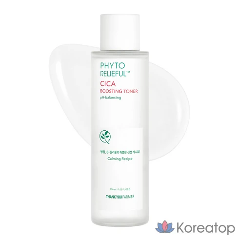 THANK YOU FARMER Тонер для лица с центеллой азиатской Phyto Relieful Cica Booster Toner, 200 мл