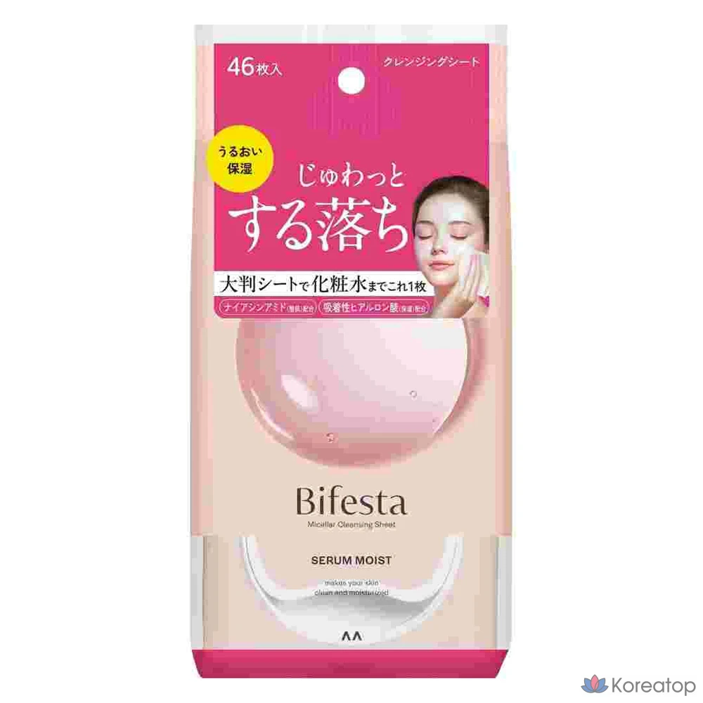 Очищающие мицеллярные салфетки-сыворотки Bifesta, 46 салфеток, 1 упаковка