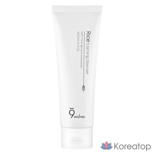 Пенка для умывания 9wishes Rice Foaming Cleanser, 120 мл, 1 шт.