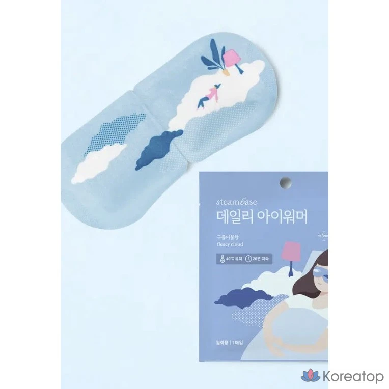 Тканевая маска для лица Steambase Daily Eye Warmer, аромат Cloud Blanket, 1 шт.