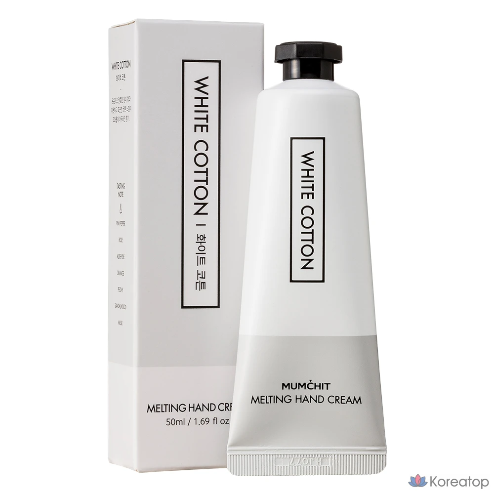 Крем для рук MUMCHIT Melting Hand Cream White Cotton, 50 мл, 1 шт.