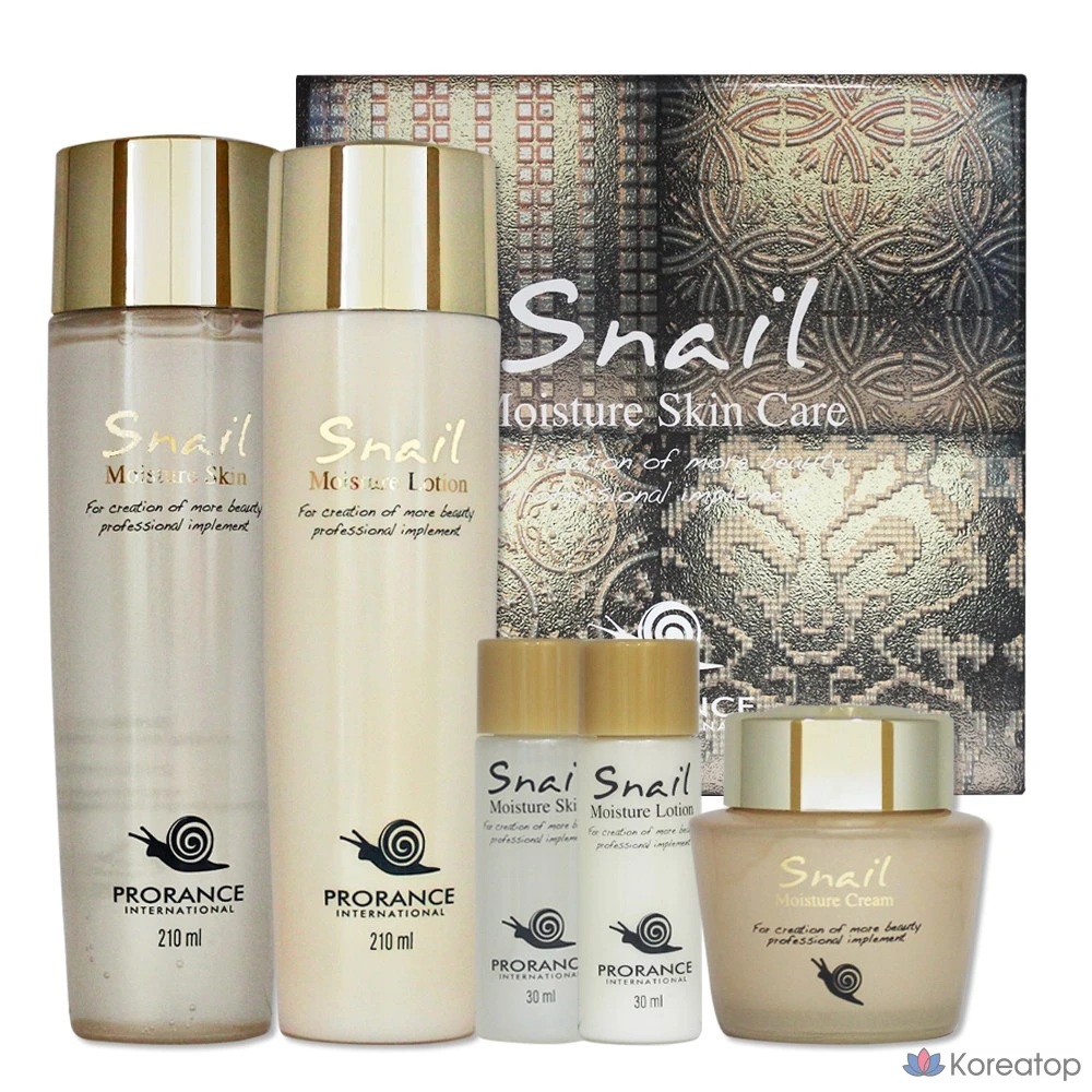 Набор из 3 средств по уходу за кожей Prolance Snail Moisture Skincare, 1 комплект.