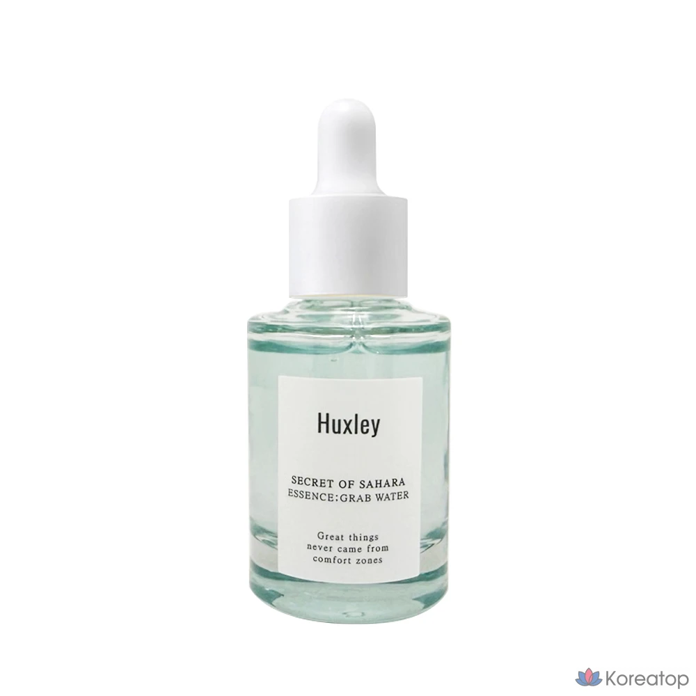 Эссенция для лица Huxley Grab Water Essence, 30 мл, 1 шт.