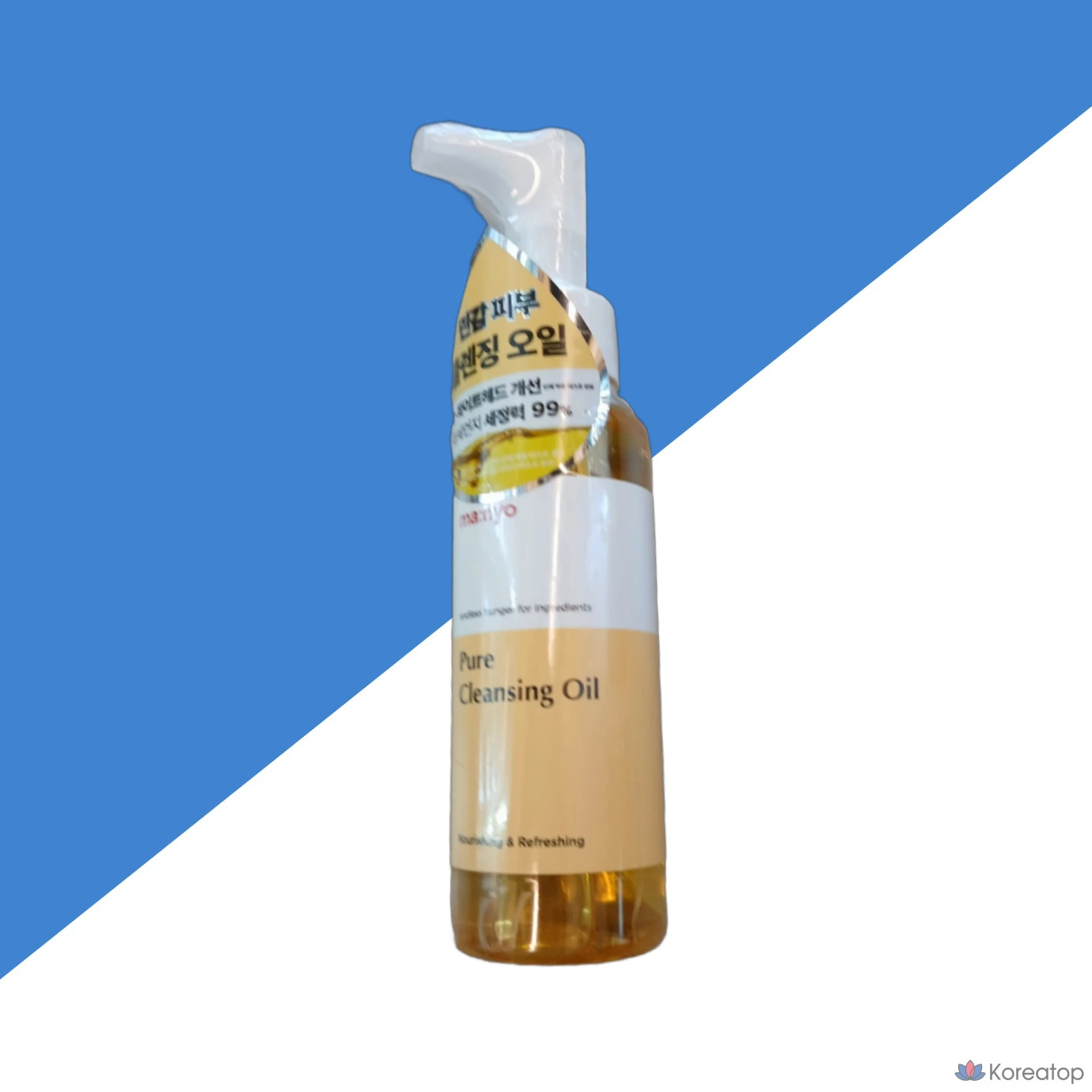 Гидрофильное масло Manyo Pure Cleansing Oil, 100 мл, 1 шт.