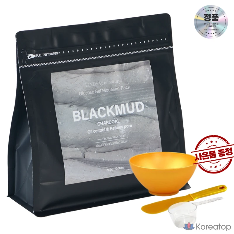 Маска для лица Lindsay Renewal Black Mud Modeling Pack, 400 г, 1 шт.