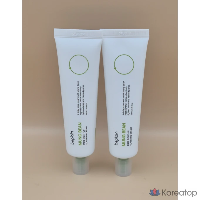 Успокаивающий крем для укрепления пор Beplain Greenful Blemish Soothing Cream, 60 мл, 2 шт.