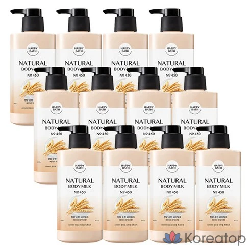 Эмульсия для тела Happy Bath Really Gentle Body Milk