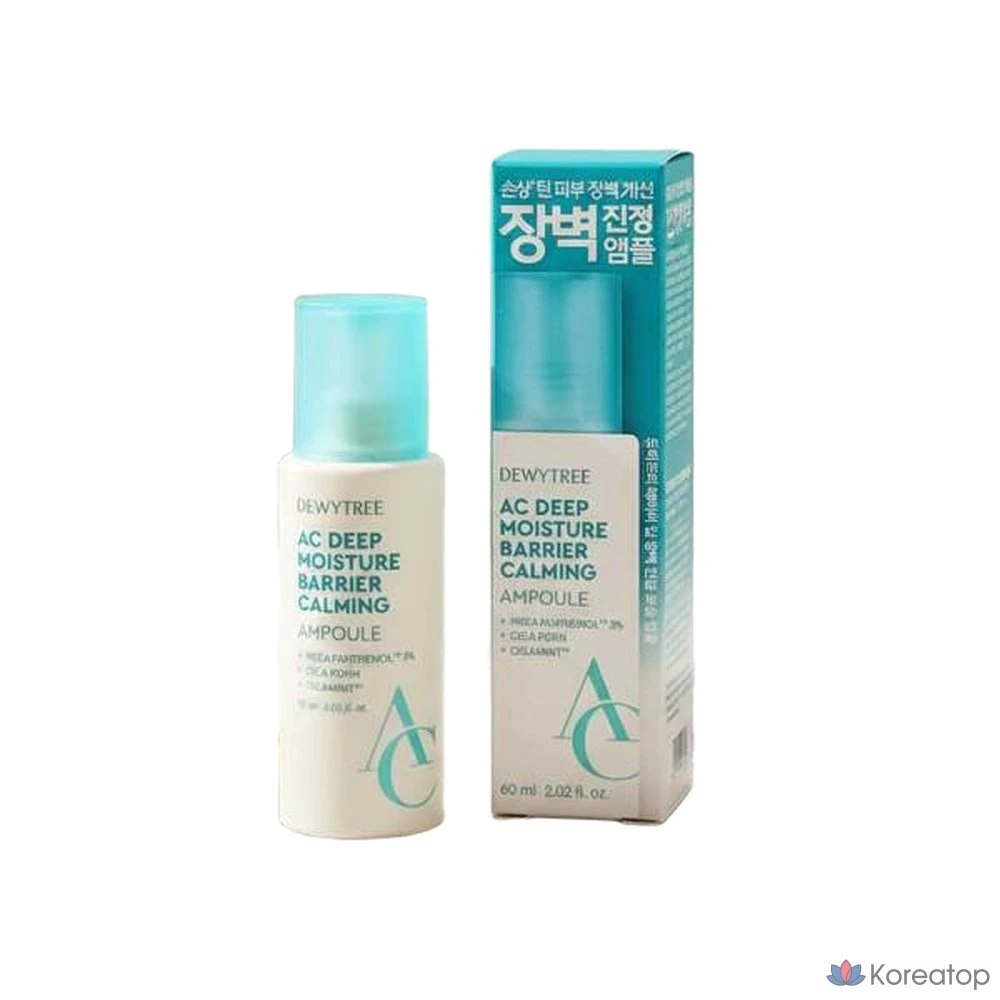 Ампульная сыворотка Dewytree AC Deep Barrier Soothing Moisture Ampoule, 60 мл, 1 шт.