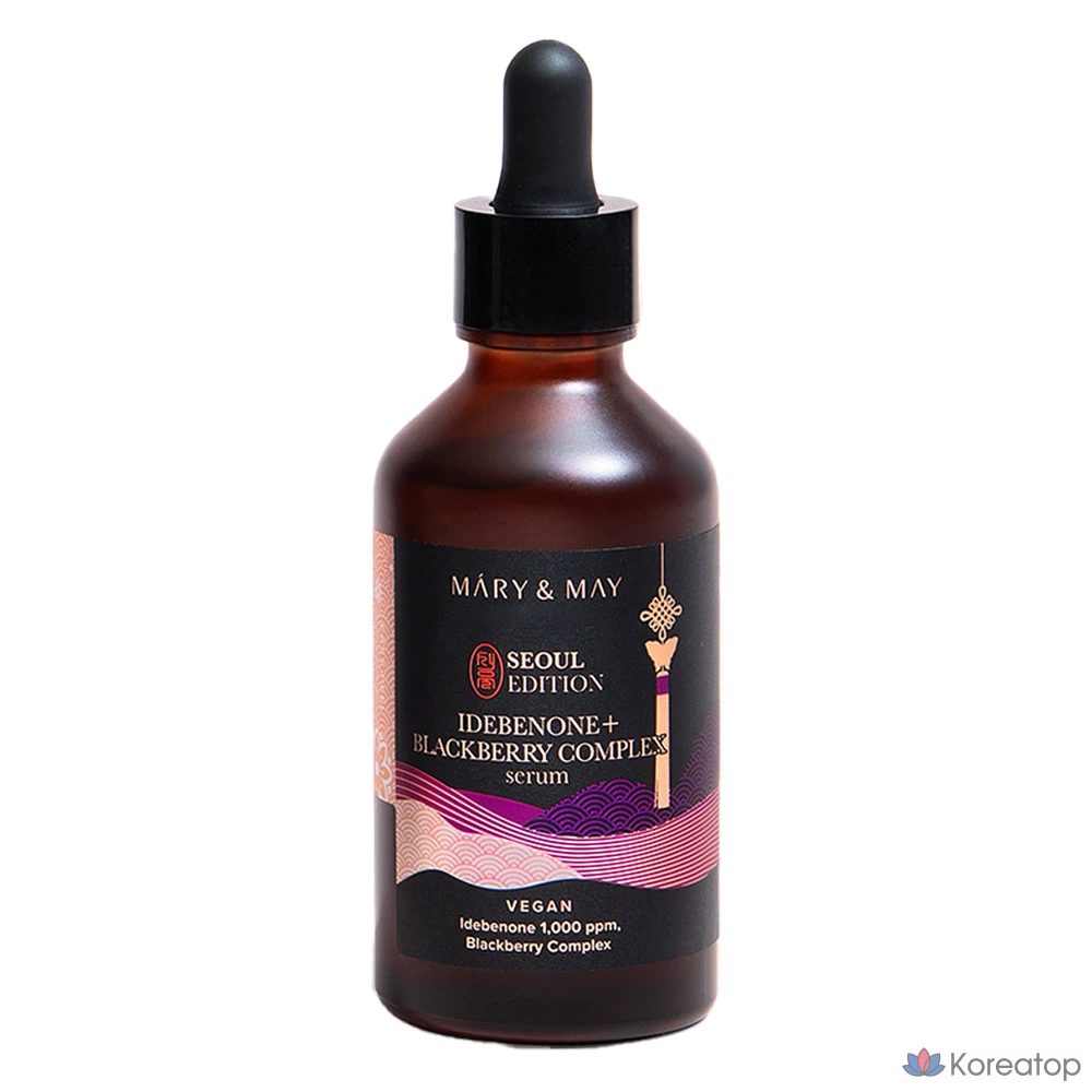Сыворотка Marienmay Idebenone Blackberry Complex, 1 шт., 80 мл
